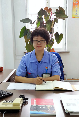 bat365(中国)在线平台官方网站-登录入口