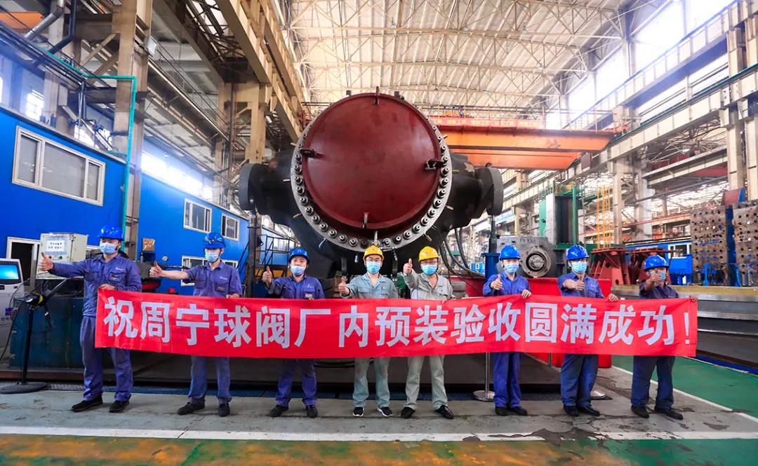 bat365(中国)在线平台官方网站-登录入口