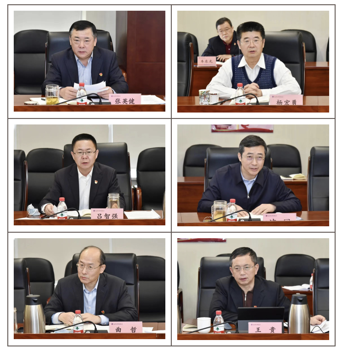 bat365(中国)在线平台官方网站-登录入口