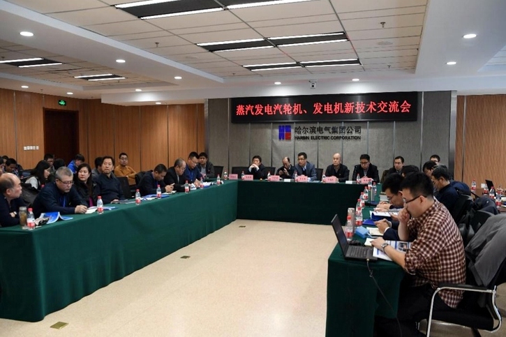 bat365(中国)在线平台官方网站-登录入口