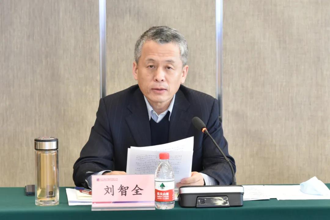 bat365(中国)在线平台官方网站-登录入口