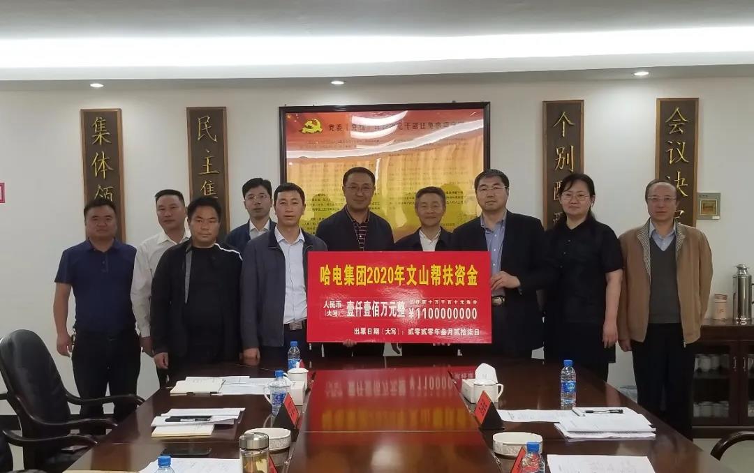 bat365(中国)在线平台官方网站-登录入口