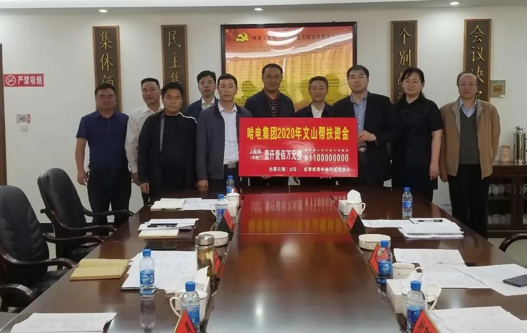 bat365(中国)在线平台官方网站-登录入口