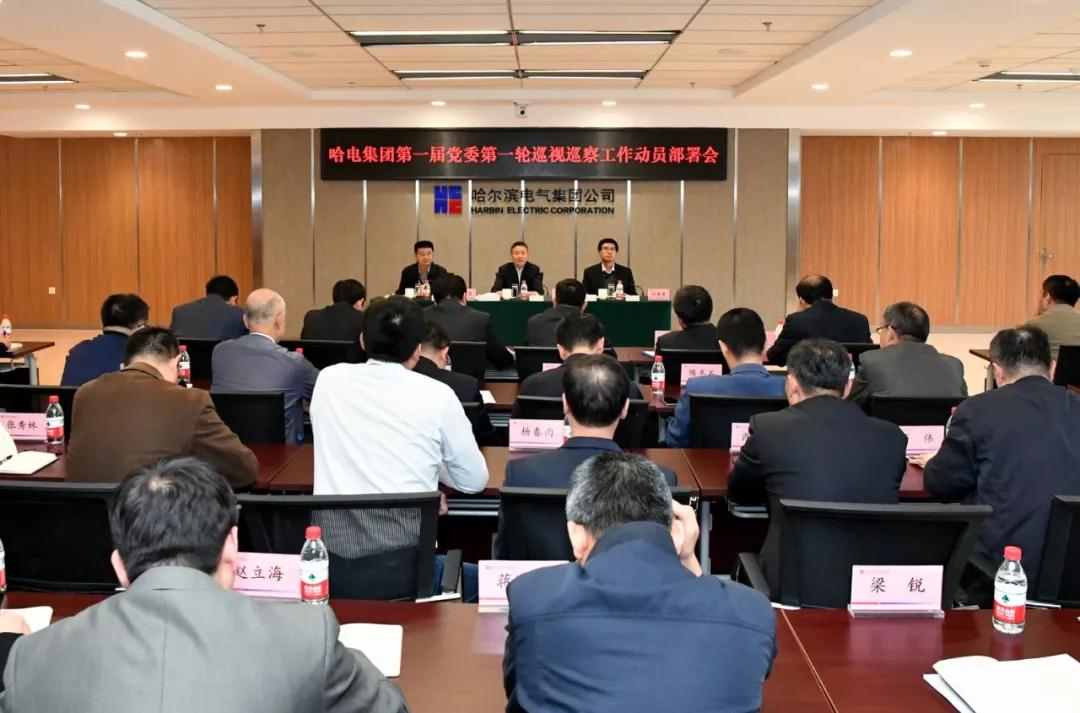 bat365(中国)在线平台官方网站-登录入口