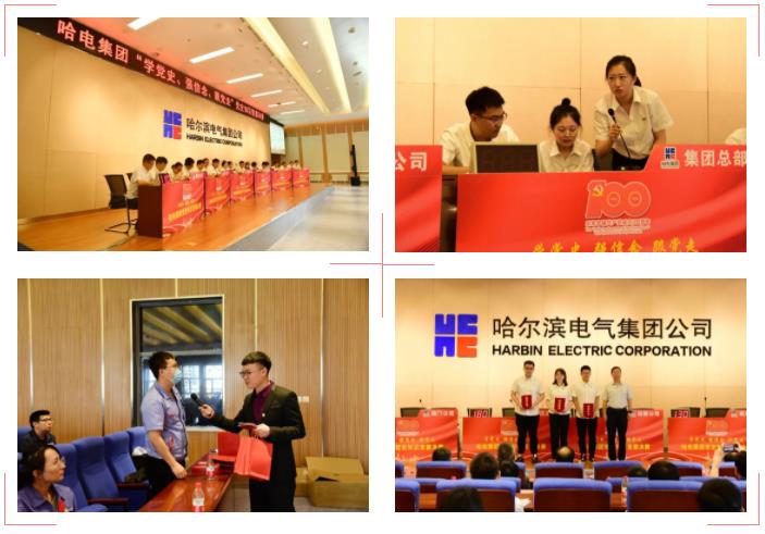 bat365(中国)在线平台官方网站-登录入口