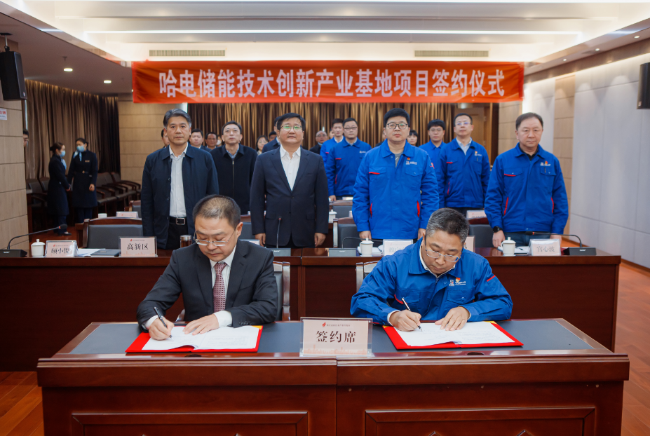 bat365(中国)在线平台官方网站-登录入口