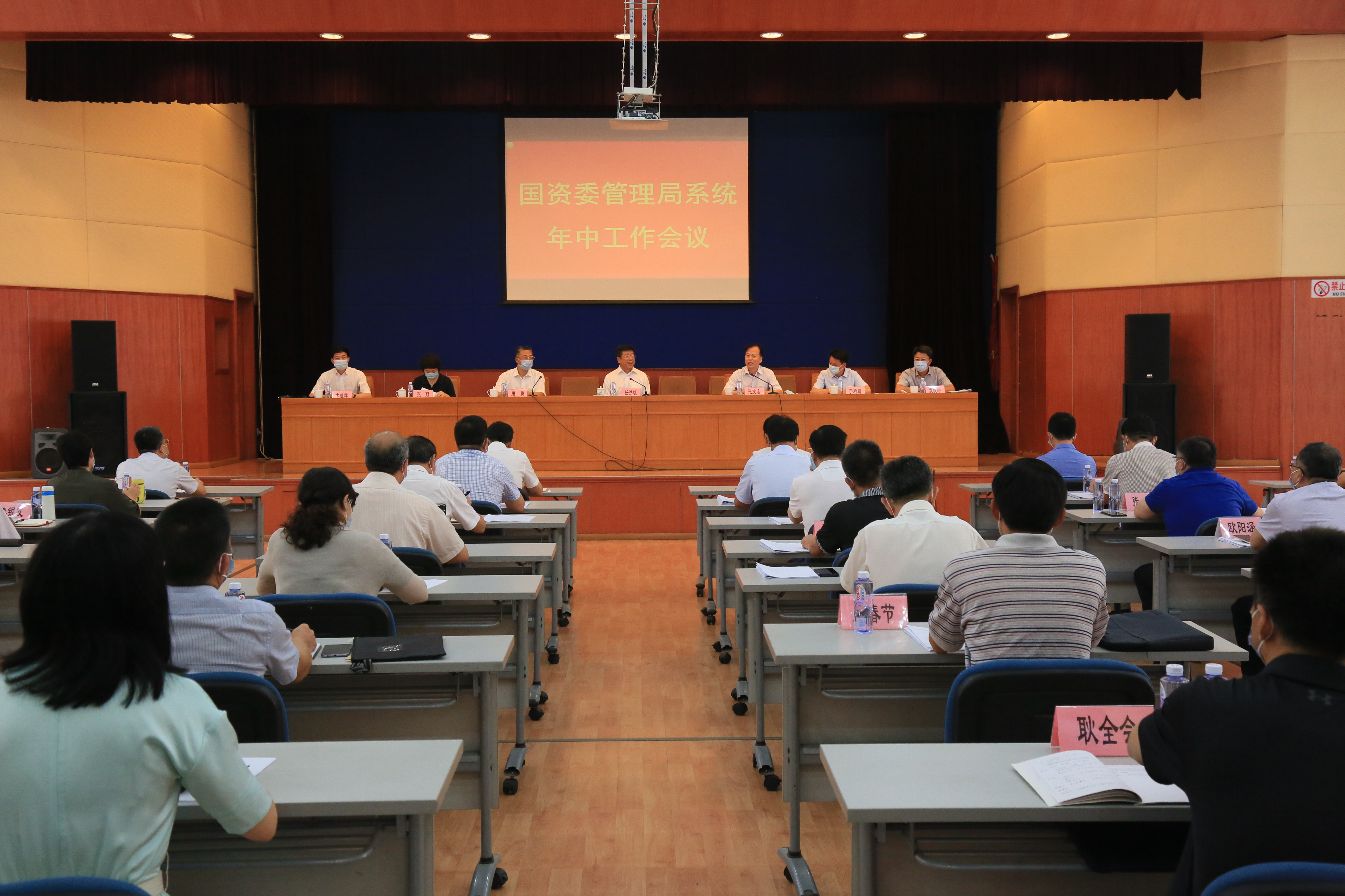 bat365(中国)在线平台官方网站-登录入口