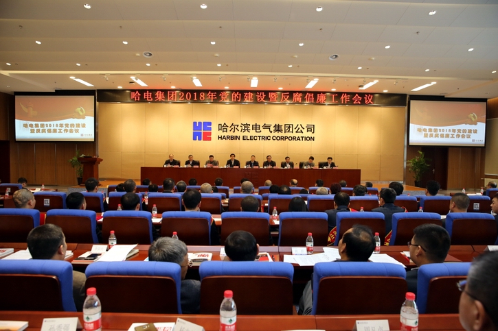 bat365(中国)在线平台官方网站-登录入口