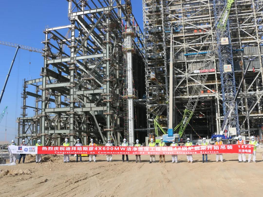 bat365(中国)在线平台官方网站-登录入口