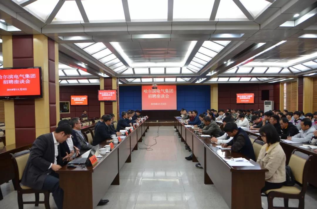 bat365(中国)在线平台官方网站-登录入口