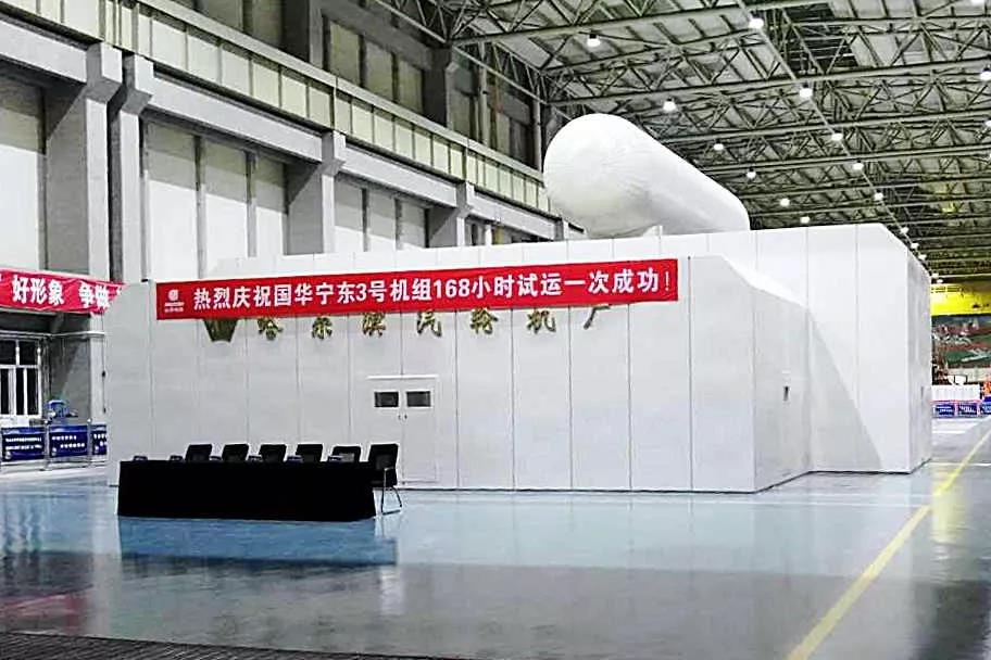 bat365(中国)在线平台官方网站-登录入口