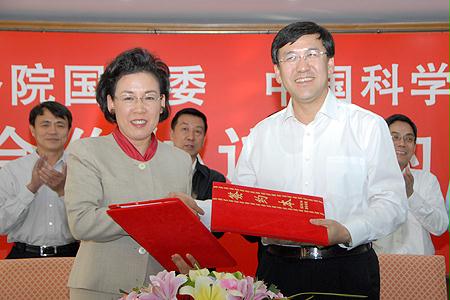 bat365(中国)在线平台官方网站-登录入口