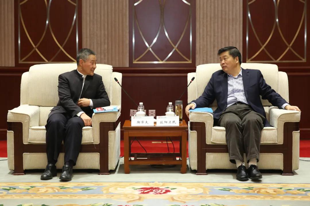 bat365(中国)在线平台官方网站-登录入口