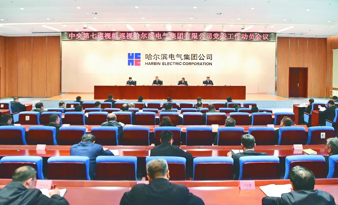 bat365(中国)在线平台官方网站-登录入口