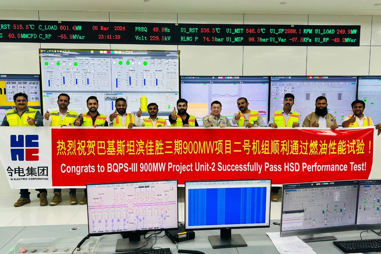 bat365(中国)在线平台官方网站-登录入口