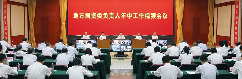 bat365(中国)在线平台官方网站-登录入口