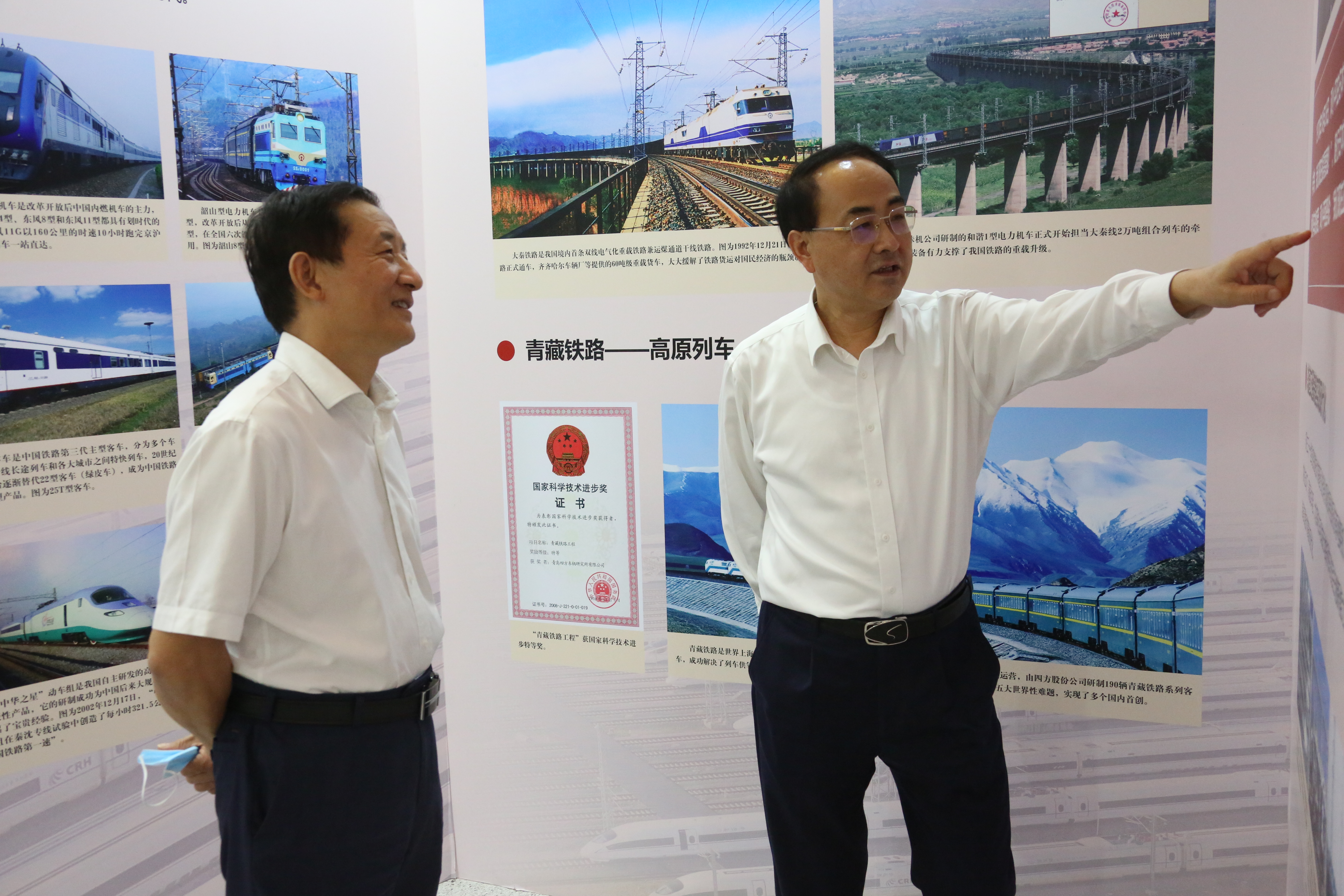 bat365(中国)在线平台官方网站-登录入口