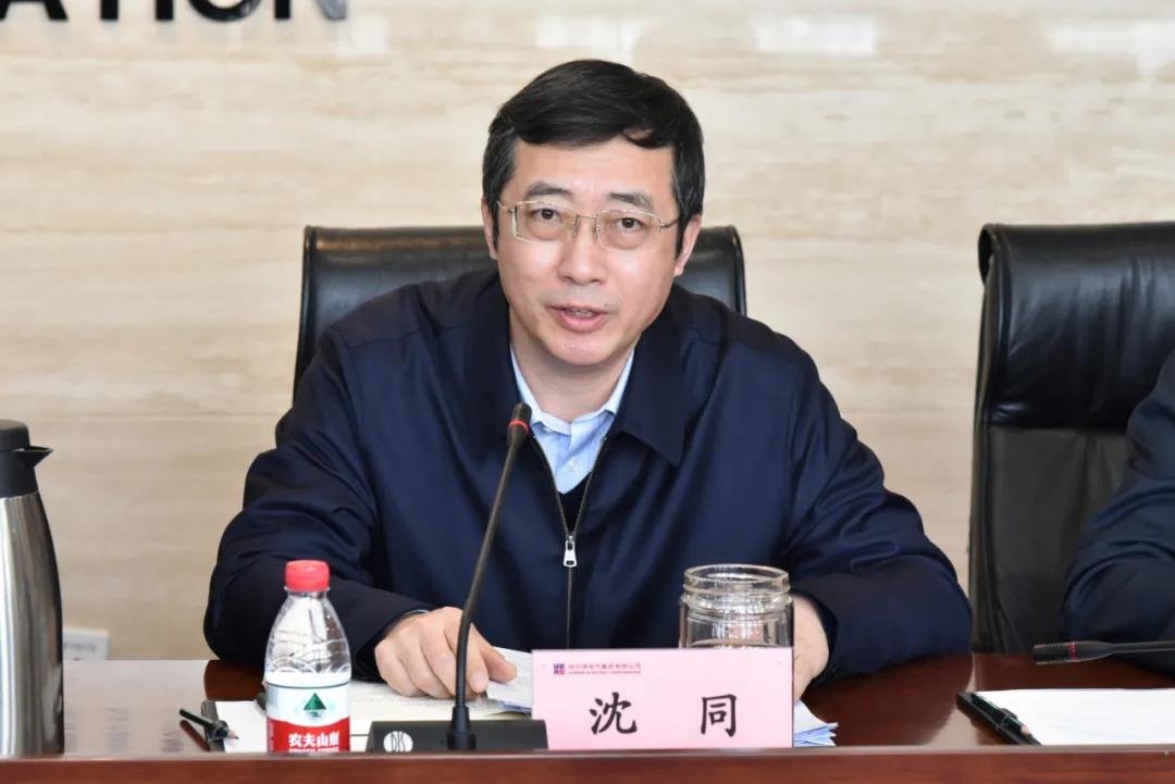 bat365(中国)在线平台官方网站-登录入口