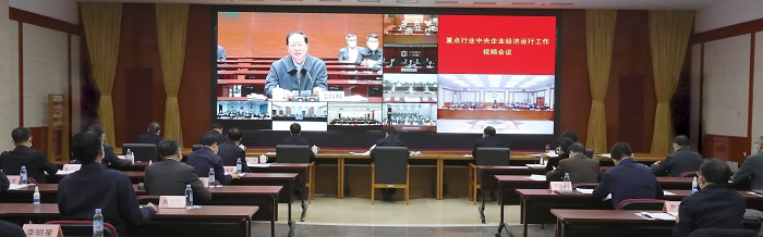 bat365(中国)在线平台官方网站-登录入口