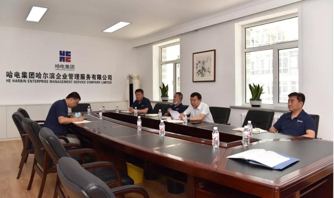 bat365(中国)在线平台官方网站-登录入口