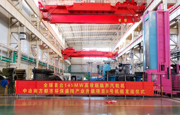 bat365(中国)在线平台官方网站-登录入口