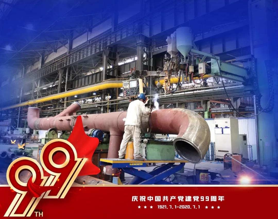 bat365(中国)在线平台官方网站-登录入口