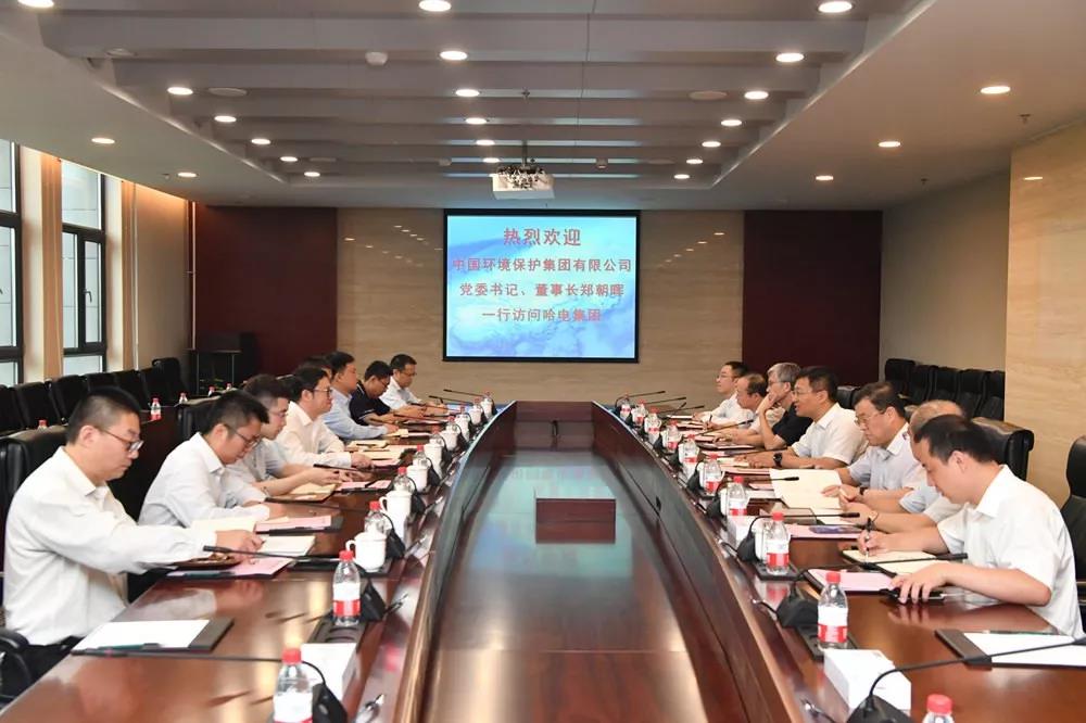 bat365(中国)在线平台官方网站-登录入口