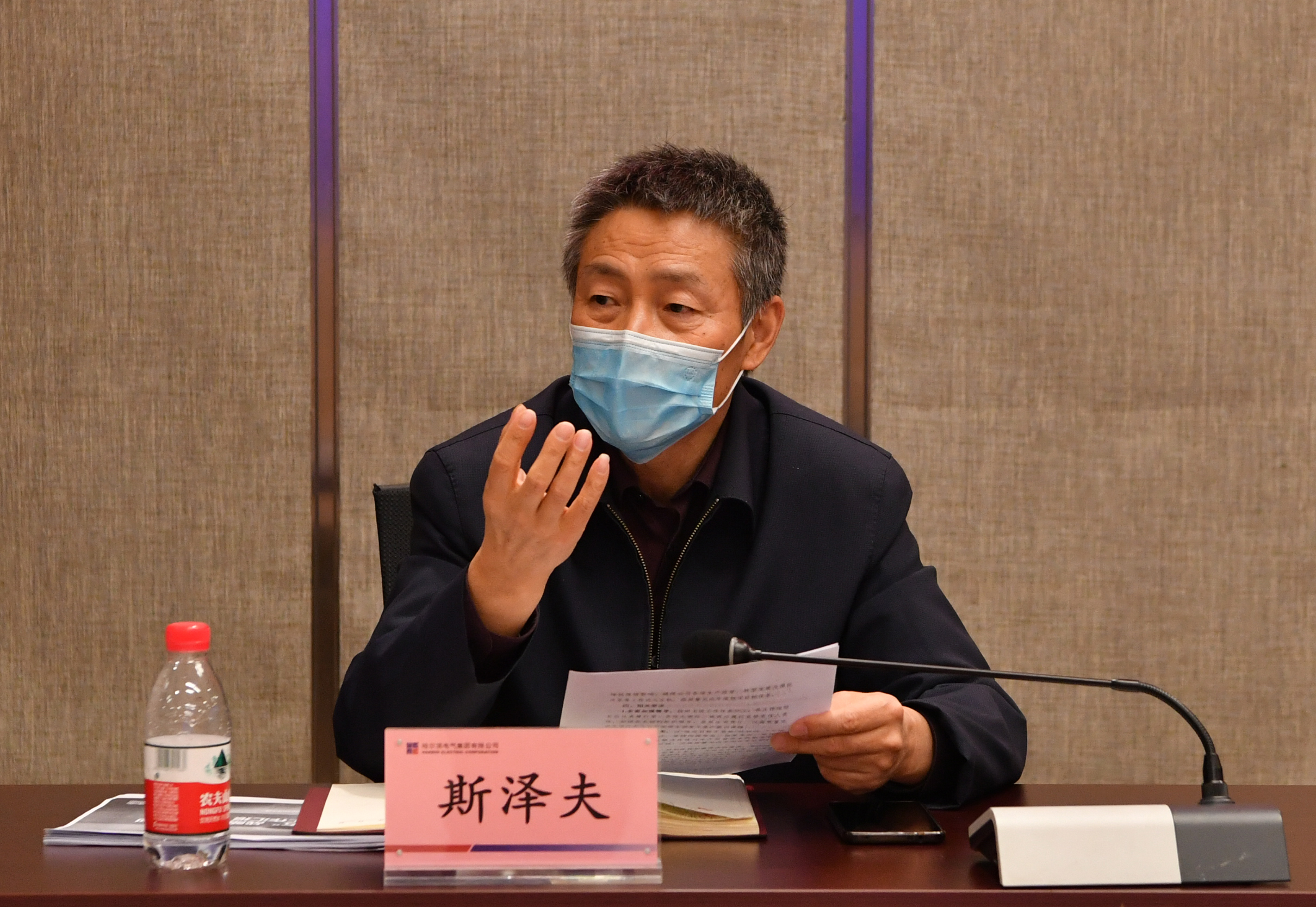 bat365(中国)在线平台官方网站-登录入口