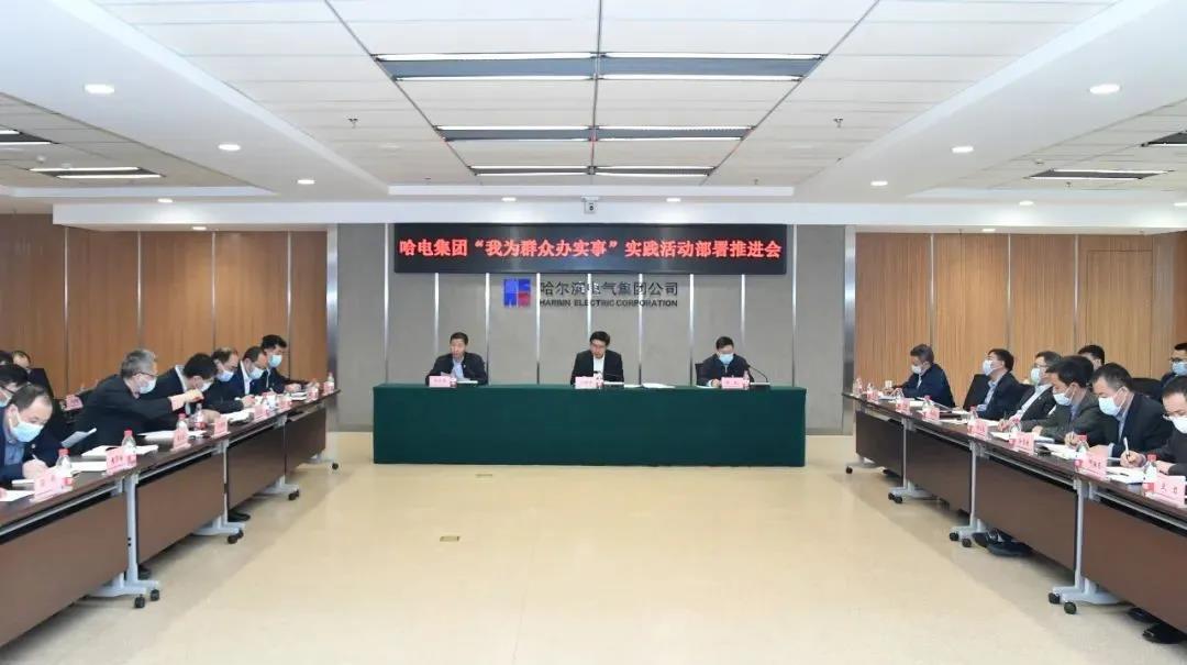 bat365(中国)在线平台官方网站-登录入口