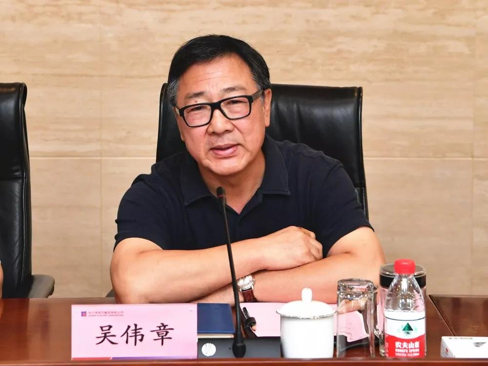 bat365(中国)在线平台官方网站-登录入口