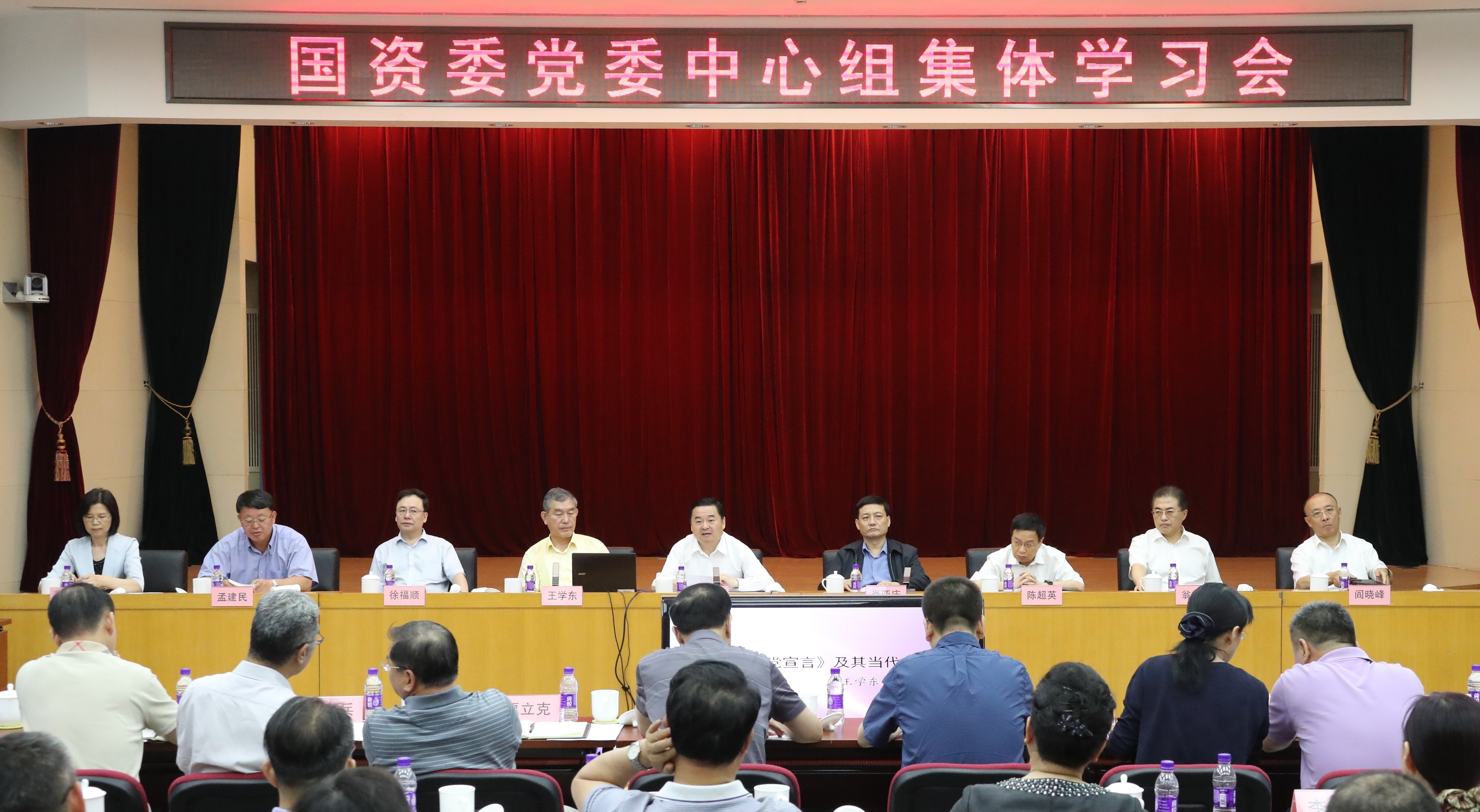 bat365(中国)在线平台官方网站-登录入口