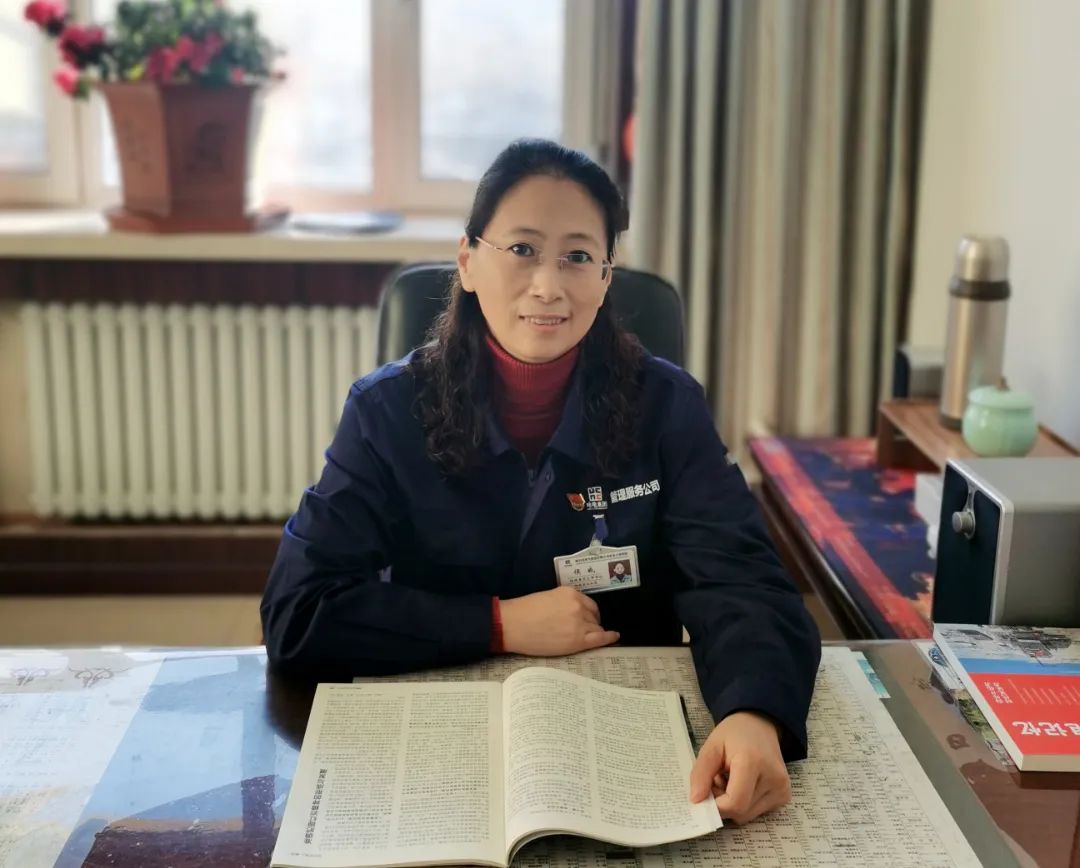 bat365(中国)在线平台官方网站-登录入口