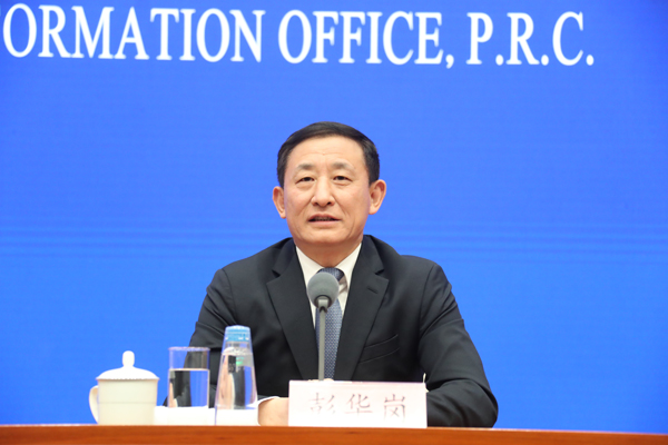 bat365(中国)在线平台官方网站-登录入口