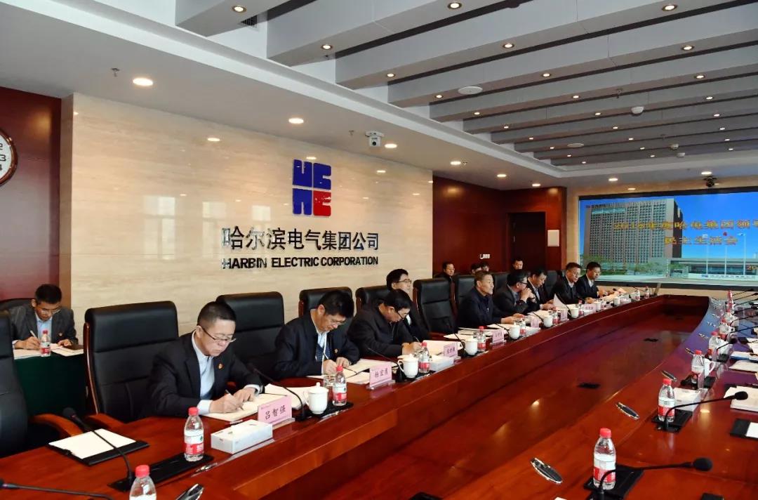 bat365(中国)在线平台官方网站-登录入口