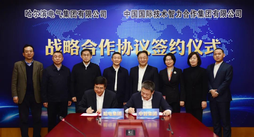 bat365(中国)在线平台官方网站-登录入口