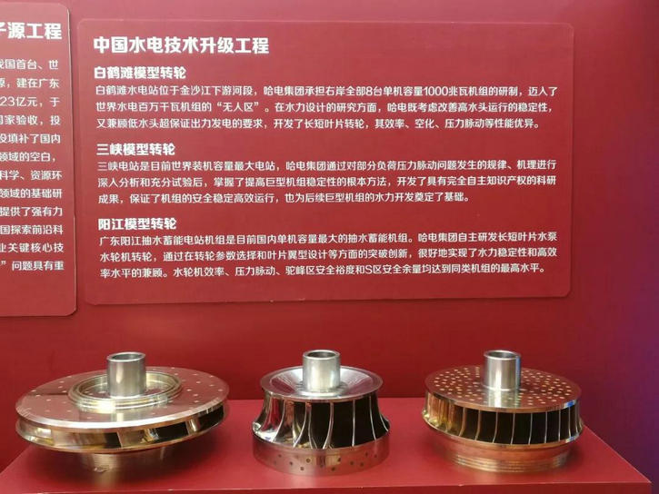 bat365(中国)在线平台官方网站-登录入口