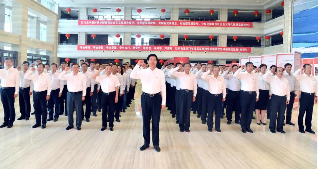 bat365(中国)在线平台官方网站-登录入口