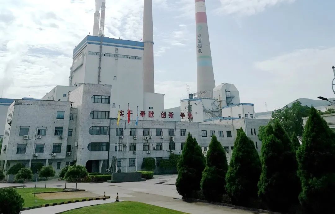 bat365(中国)在线平台官方网站-登录入口