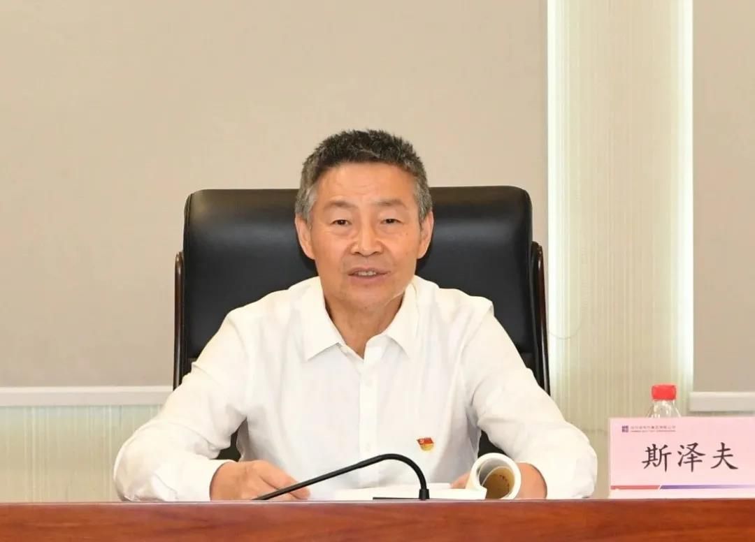 bat365(中国)在线平台官方网站-登录入口