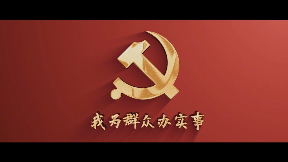 bat365(中国)在线平台官方网站-登录入口