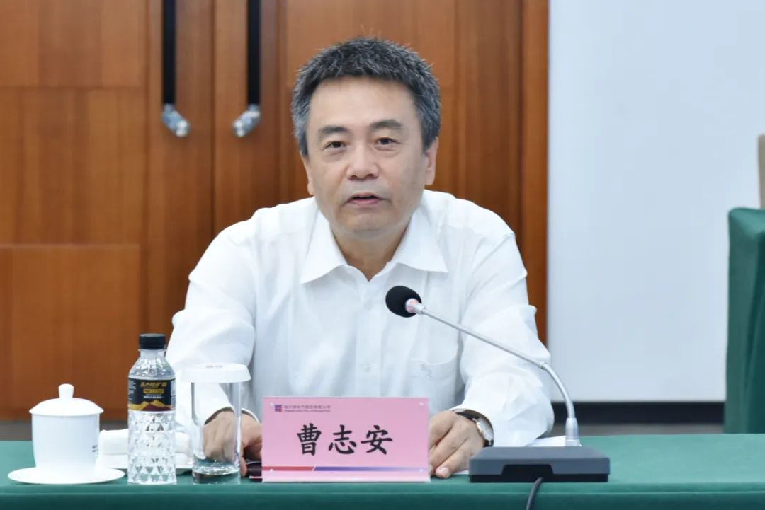 bat365(中国)在线平台官方网站-登录入口