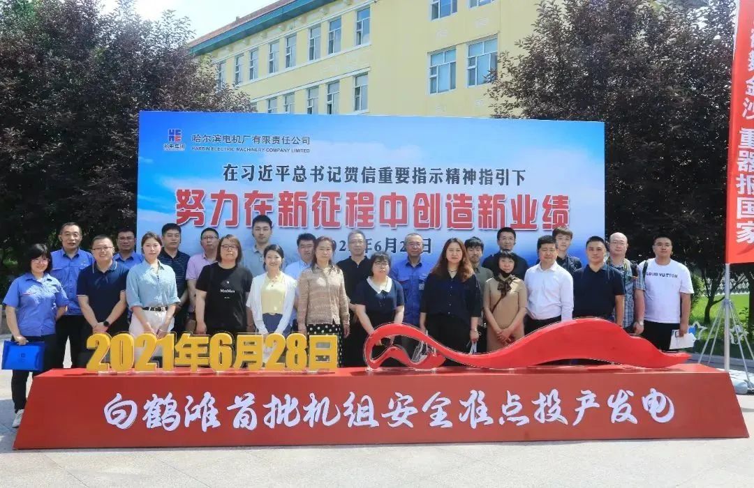 bat365(中国)在线平台官方网站-登录入口