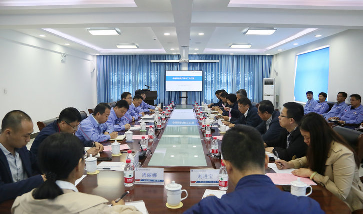 bat365(中国)在线平台官方网站-登录入口