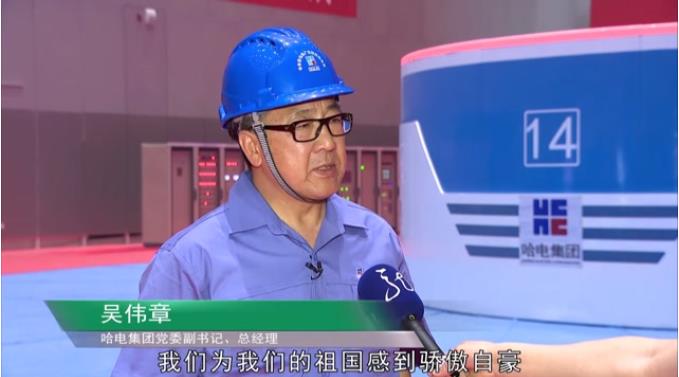 bat365(中国)在线平台官方网站-登录入口