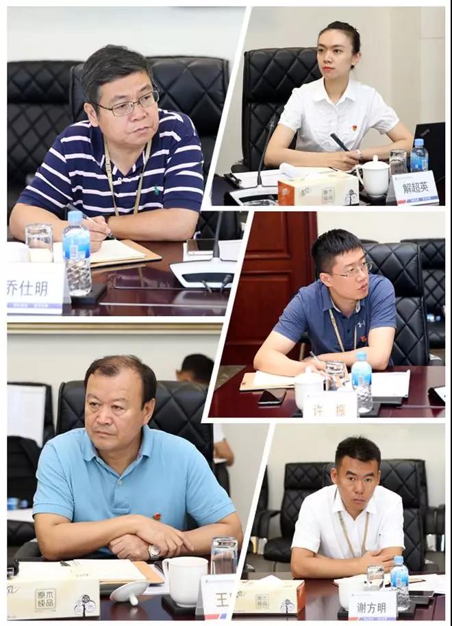 bat365(中国)在线平台官方网站-登录入口