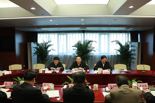 bat365(中国)在线平台官方网站-登录入口