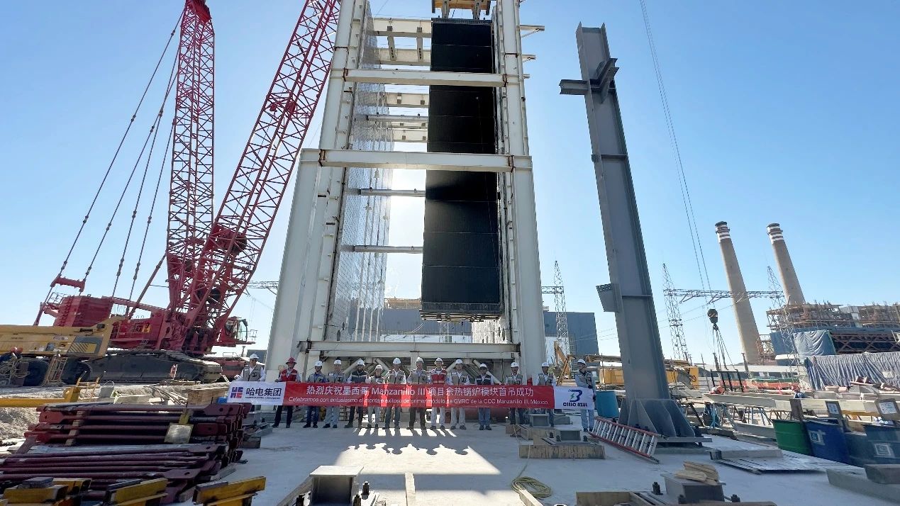 bat365(中国)在线平台官方网站-登录入口