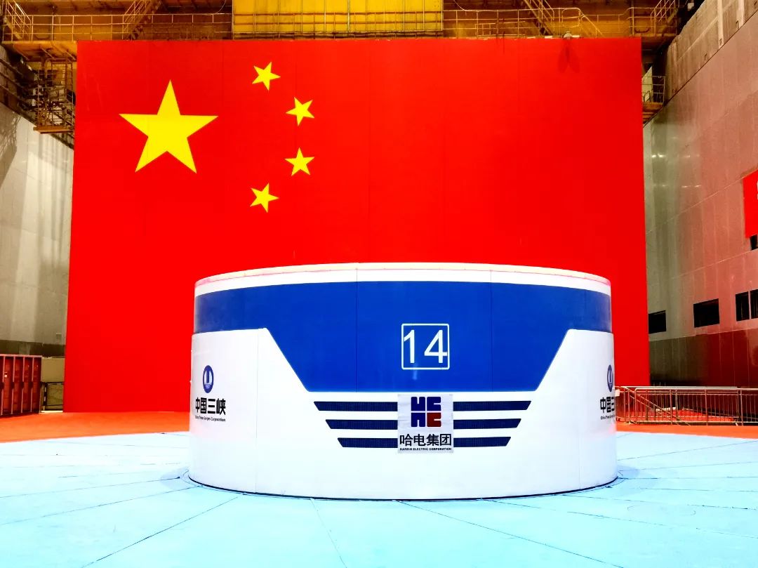 bat365(中国)在线平台官方网站-登录入口