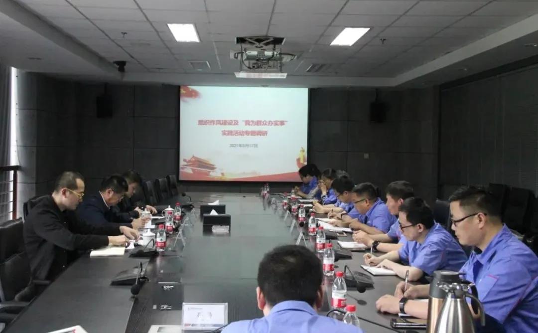 bat365(中国)在线平台官方网站-登录入口