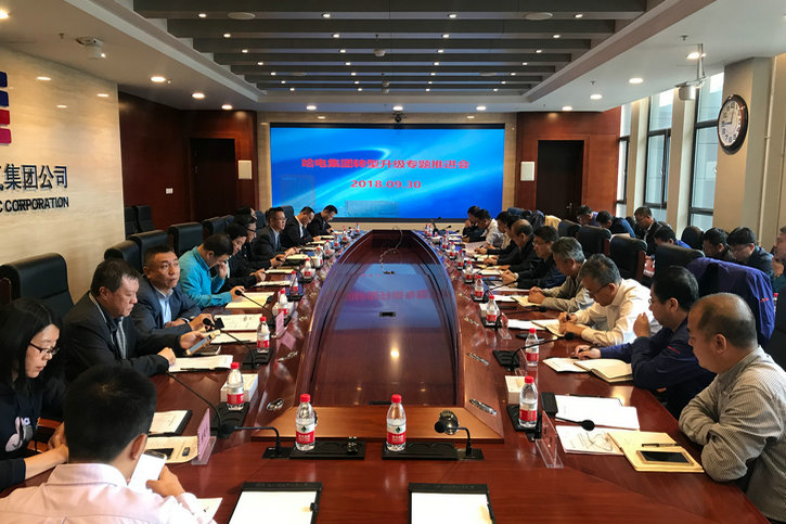 bat365(中国)在线平台官方网站-登录入口